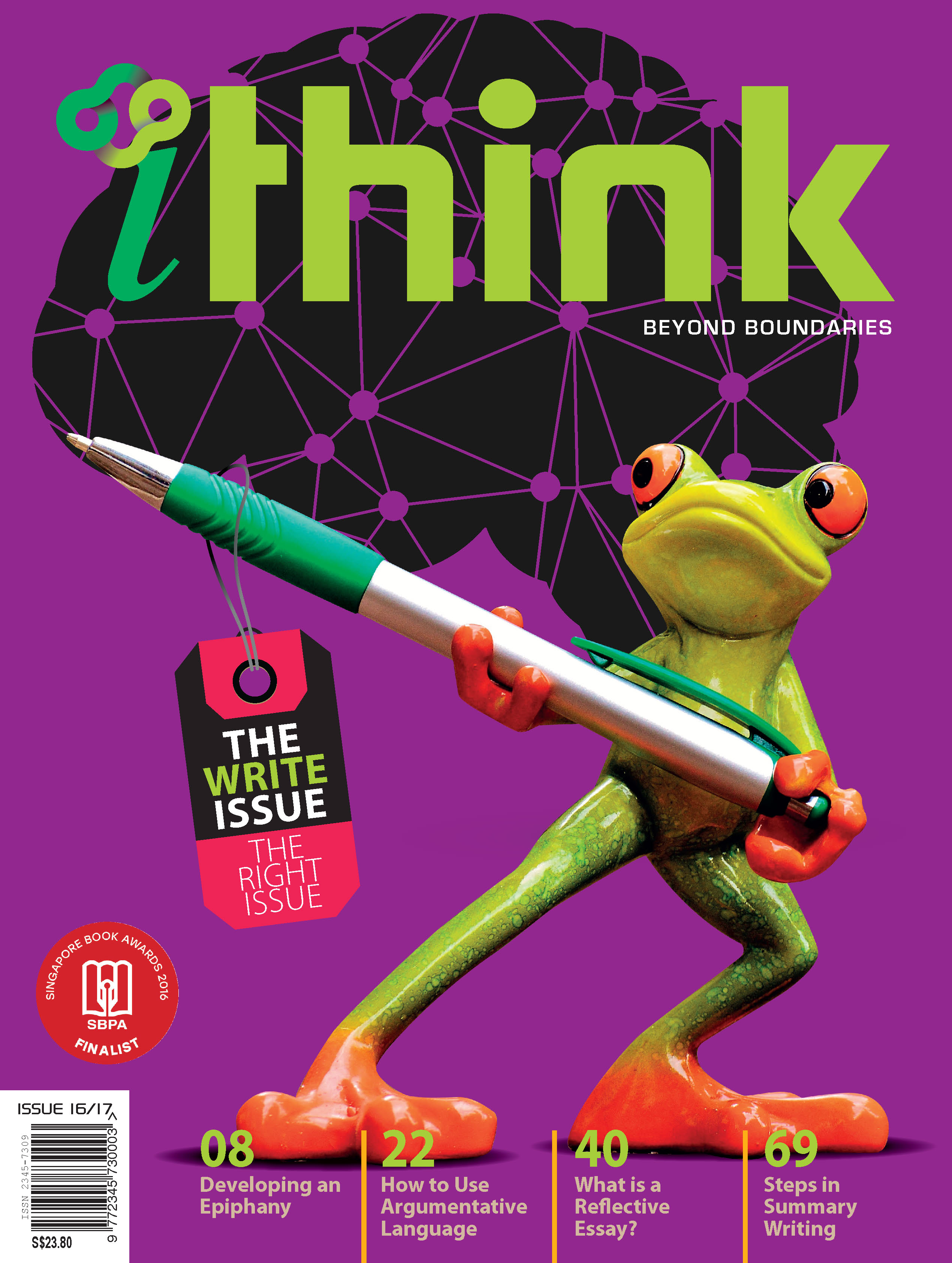 ITHINK Worksheets Edutique ITHINK Worksheets Edutique