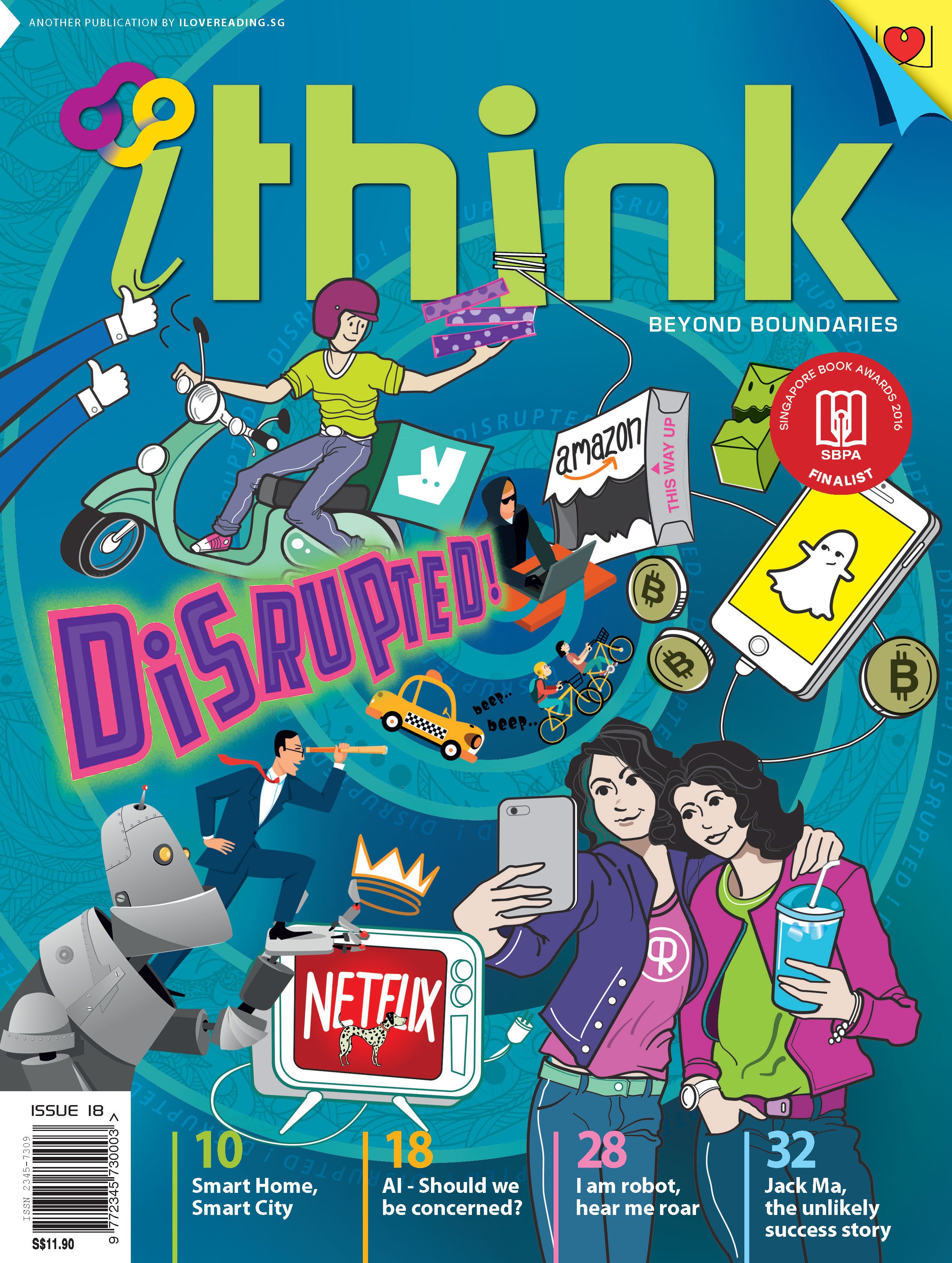 ITHINK Worksheets Edutique ITHINK Worksheets Edutique