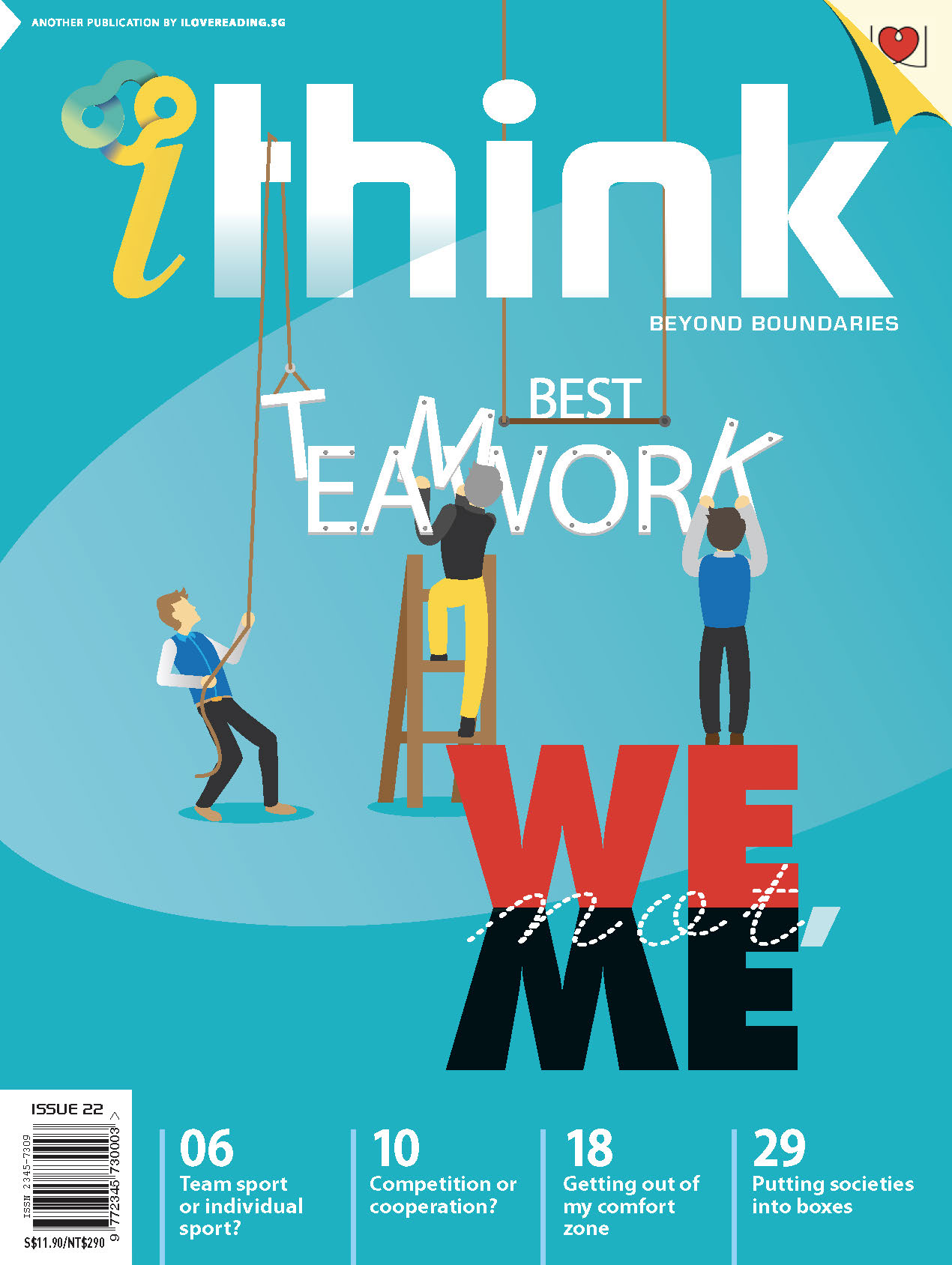 ITHINK Worksheets Edutique ITHINK Worksheets Edutique